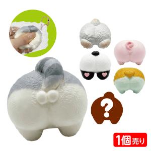 ハッピーラビット ラブリーおちり 景品 おもちゃ お祭り 縁日 縁日 景品 問屋 お祭り 子供 おもちゃ 祭り 縁日用品 屋台 イベント
