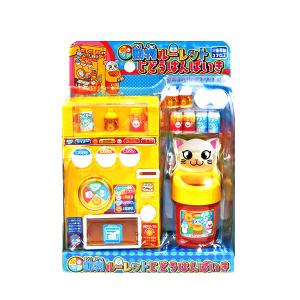 動物ルーレット じどうはんばいき 景品 おもちゃ お祭り 縁日 縁日 景品 問屋 お祭り 子供 おもちゃ 祭り 縁日用品 屋台 イベント