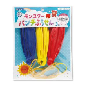 鈴木ラテックス ピーコックバルーン 50入 【風船 カラフル】 風船 飾り