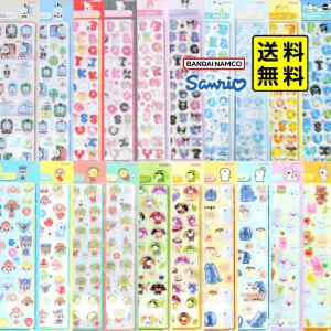 ボンボンドロップシール（キッチン、日用品、文具）の商品一覧 通販