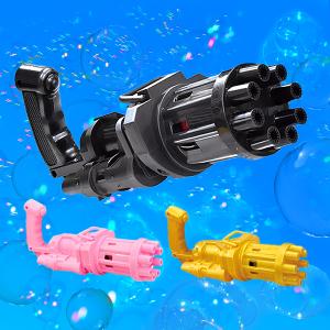 クレイジーガトリング バブルガン シャボン玉 しゃぼん玉 景品 おもちゃ 縁日 景品 問屋 お祭り 子供 おもちゃ 祭り 縁日用品 屋台 イベント