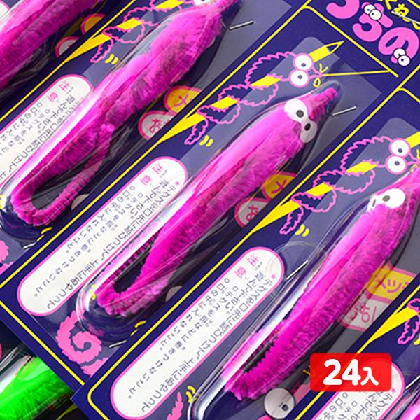 くねくねつちのこ台紙 24付 景品 おもちゃ お祭り 縁日 縁日 景品 問屋 お祭り 子供 おもちゃ...