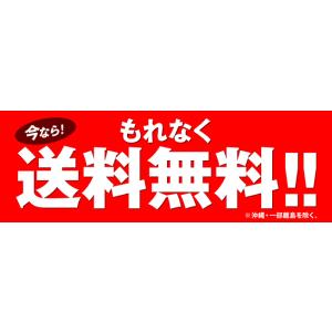 キャラクター おもちゃ 100個 セット お子...の詳細画像5