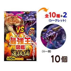 フルタ チョコエッグキッズ 最強王図鑑6 ( 10個装入 ) キャラクター コレクション グッズ 送料無料 縁日 景品 問屋 お祭り 子供｜festival-plaza