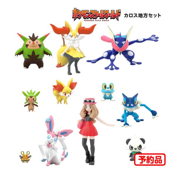バンダイ ポケモンスケールワールド カロス地方セット キャラクター コレクション グッズ 代引・後払...