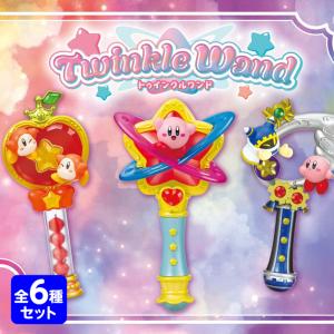 リーメント 星のカービィ Twinkle Wand 6個装入 キャラクター コレクション グッズ 送料無料 縁日 景品 問屋 お祭り 子供 おもちゃ 祭り 縁日用品 屋台 イベント