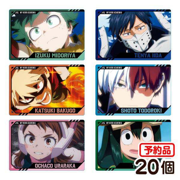 バンダイ TVアニメ 『僕のヒーローアカデミア』 ウエハース4 ( 20個装入 ) 代引・後払い決済...