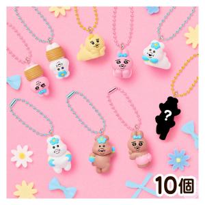 バンダイ おぱんちゅうさぎ×んぽちゃむ チョコがけビスケット マスコットつき 10個装入 キャラクター コレクション グッズ 50％OFFクーポン配布中