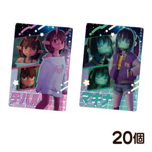 ピンク色箔押し] 1-24 集合 (マグショットカード) 】銀河特急 ミルキー