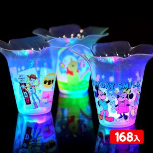 168個セット ディズニー 光る フラワーカップ かき氷 カップ 光るおもちゃ 景品 おもちゃ ひかるおもちゃ 光るオモチャ 大量 セット 不良返品不可 送料無料