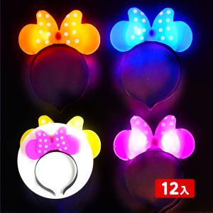 袋入 ライトマウス リボンカチューシャ 12入 光るおもちゃ