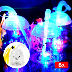 6個セット 光る 金魚鉢ボトル 500ml 光るおもちゃ 景品 おもちゃ