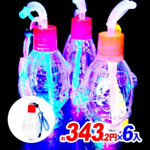 73535907_5