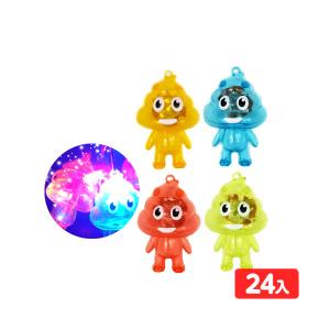 24個セット うんち君 光る ペンダント 光るおもちゃ 景品 おもちゃ ひかるおもちゃ 光るオモチャ 大量 セット 不良返品不可 縁日 景品 問屋 お祭り 子供