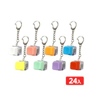 24個セット 光る カチカチ KH 光るおもちゃ 景品 おもちゃ ひかるおもちゃ 光るオモチャ 大量 セット 不良返品不可 縁日 景品 問屋 お祭り 子供
