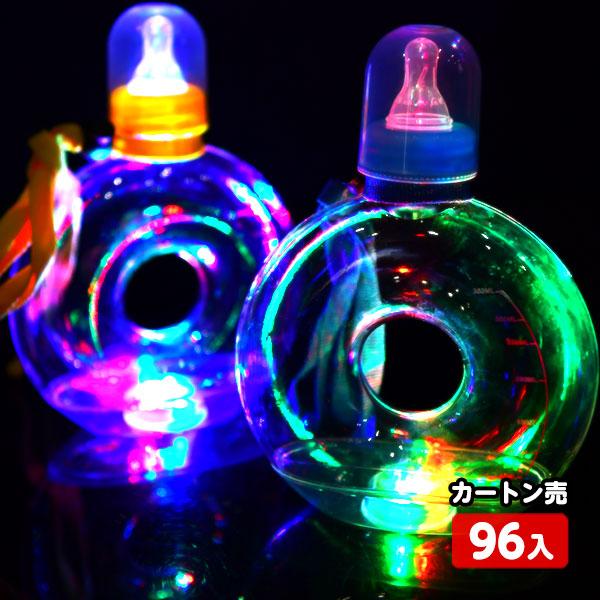 光るリング哺乳瓶ボトル　ストラップ付 96個入 光るおもちゃ 景品 おもちゃ 不良返品不可 送料無料...