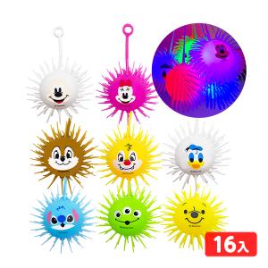 16個セット ディズニー フラッシュ ポンポン ヨーヨー L 光るおもちゃ 景品 おもちゃ ひかるおもちゃ 光るオモチャ 大量 セット 不良返品不可 縁日 景品 問屋