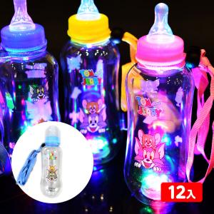 12個セット 光る トム&ジェリー かわいい 哺...の商品画像