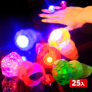 25個セット 光る 指輪 クリスタルリング 光る...の商品画像