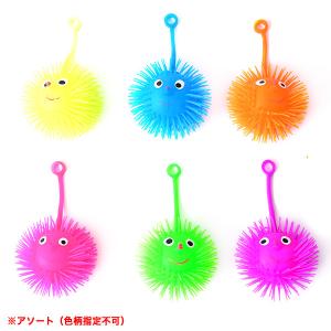 12個セット 光る スマイル BonBonヨー...の詳細画像1