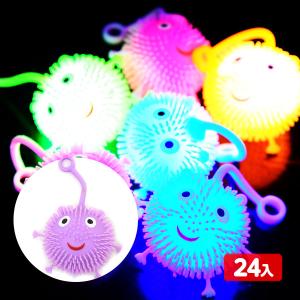 24個セット フラッシュ ちびハリネズミ ヨーヨ...の商品画像