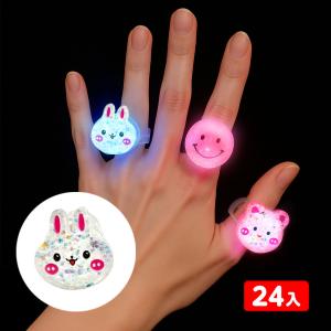 24個セット ピカピカ ドリーミーリング 光るお...の商品画像