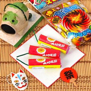 雅 グランドスピナー (大地花開) 花火 沖縄...の詳細画像2
