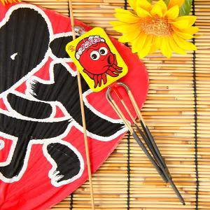 たこおどり 手持花火 手持ち花火 手持ち 花火...の詳細画像3