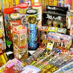 Theフルコース35000円コース 究極の花火厳選セット 子供会 景品 お祭り くじ引き 縁日 沖縄・離島発送不可 送料無料｜festival-plaza