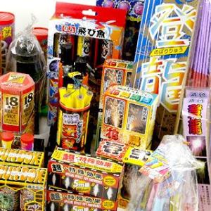 お客様リクエストセット 50000円コース 究極の花火厳選セット 子供会 景品 お祭り くじ引き 縁...