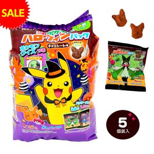 ポケモンチョコレートの商品一覧 通販 Yahoo ショッピング