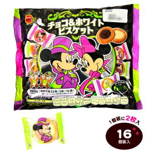 ブルボン ディズニー チョコ&ホワイトビ...の商品画像