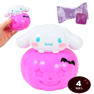ハート PukuPot ハロウィンシナモン ハロウィン お菓子 おかし 縁日 景品 問屋 お祭り 子供 おもちゃ 祭り 縁日用品 屋台 イベント
