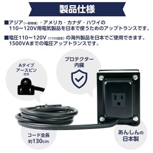 【ユニコーンフェザー 卓上型 わたがし機 (自...の詳細画像1