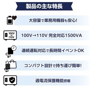 【ユニコーンフェザー 卓上型 わたがし機 (自...の詳細画像2