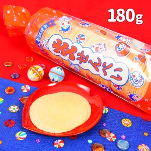 花丸本舗　大入せんべい 180g 駄菓子 お菓子 おかし 割れ交換不可 縁日 景品 問屋 お祭り 子供 おもちゃ 祭り 縁日用品 屋台 イベント｜festival-plaza