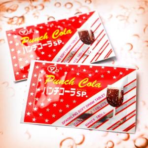 パンチコーラSP(スペシャル) 40個装入 駄菓子 お菓子 おかし 縁日 景品 問屋 お祭り 子供 ...