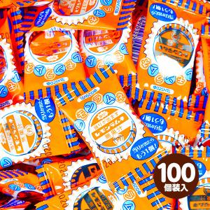 ミント キャンディ 1kg(約240個装入) 駄菓子 お菓子 おかし 縁日 景品