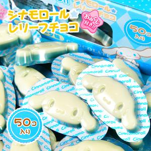 コリス】120円 チョコきなこもち（10個入） : 駄菓子ワールド ヤフー店