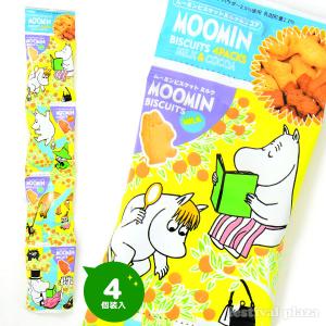 BANDAI（バンダイ） ドラえもん ふわチョコモナカ 駄菓子 お菓子