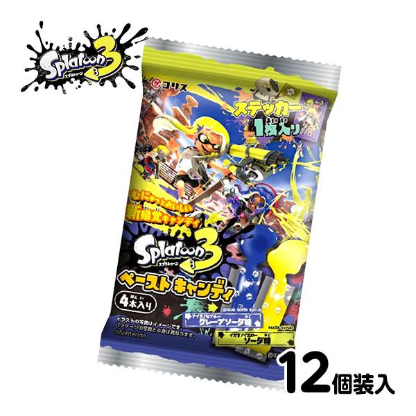 コリス スプラトゥーン3 ペーストキャンディ 12個装入 駄菓子 お菓子 おかし 縁日 景品 問屋 ...