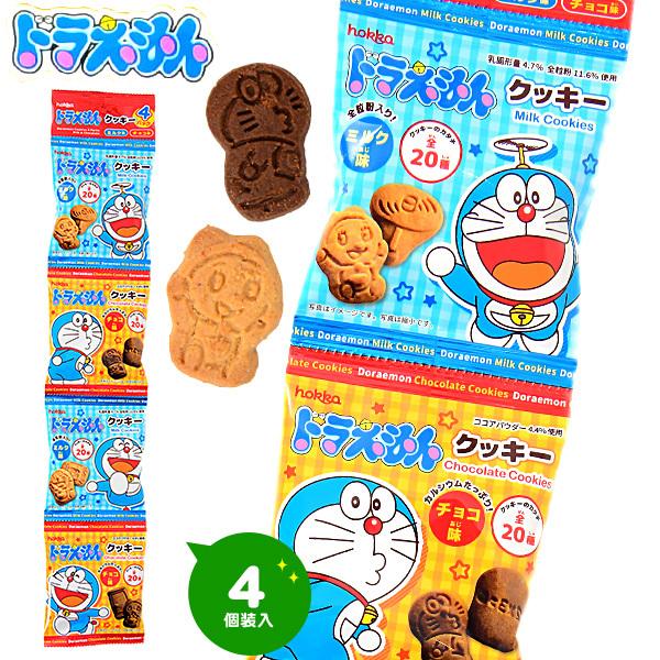 北陸製菓 Hokka ドラえもん クッキー ミルクチョコ味 4連 駄菓子 お菓子 おかし 縁日 景品...