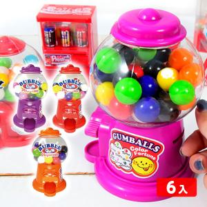 ばにーぷらん バブルガム ディスペンサー 駄菓子 お菓子 おかし 縁日