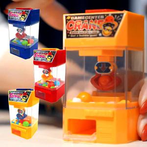 ばにーぷらん ゲーセン クレーン 12個入 駄菓子 お菓子 おかし 縁日