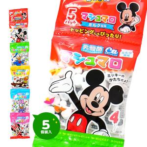 エイワ ミッキー＆フレンズ マシュマロ 5連 駄菓子 お菓子 おかし 縁日 景品 問屋 お祭り 子供 おもちゃ 祭り 縁日用品 屋台 イベント
