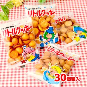 リトルクッキー 30個装入 駄菓子 お菓子 おかし 縁日 問屋 お祭り 子供 おもちゃ 祭り 縁日用品 屋台 イベントの商品画像