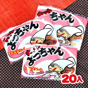 カットよっちゃん スルメシート 20個装入 駄菓子 お菓子 おかし 縁日 景品 問屋 お祭り 子供 おもちゃ 祭り 縁日用品 屋台 イベント｜festival-plaza