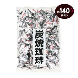 春日井製菓 炭焼珈琲キャンディ (炭焼コーヒーキャンディー) 1kg(約140粒入) 駄菓子 お菓子 おかし 縁日 景品 問屋 お祭り 子供｜festival-plaza