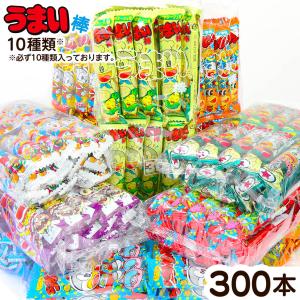 ヤマザキビスケット ヤマザキ チップスター 8個入 駄菓子 お菓子