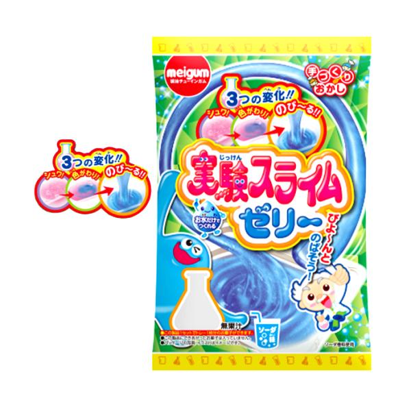 実験スライムゼリー 駄菓子 お菓子 おかし 縁日 景品 問屋 お祭り 子供 おもちゃ 祭り 縁日用品...